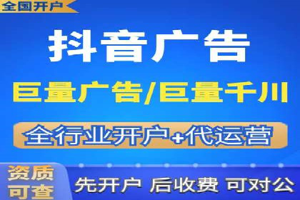 信息流商业模式案例分析